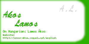 akos lamos business card
